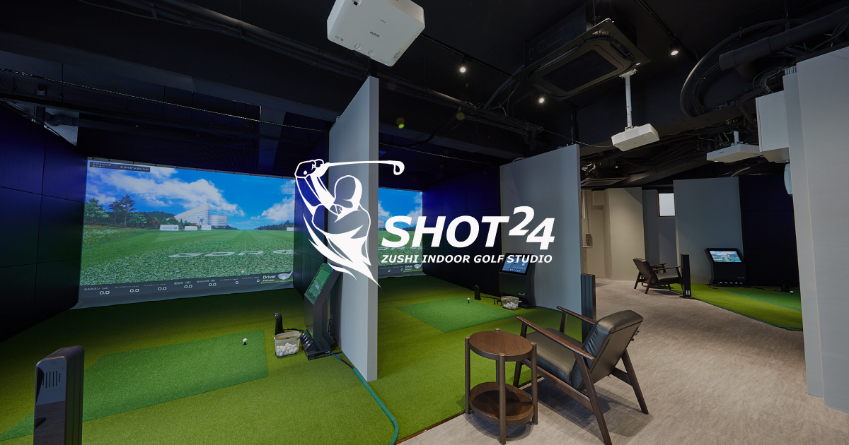 SHOT24 逗子